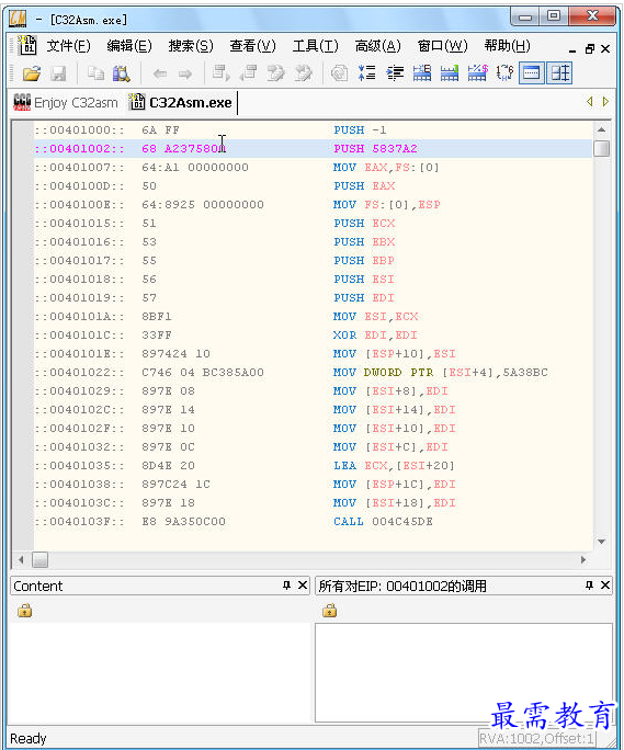 1657535072418600.png QQ图片20220711182428.png