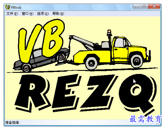 1657535179662351.png QQ图片20220711182615.png