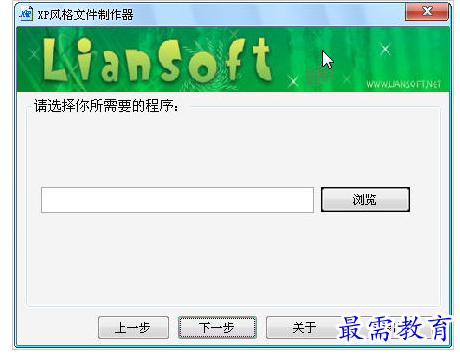 QQ图片20220711183059.png