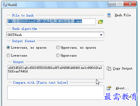 QQ图片20220711183224.png