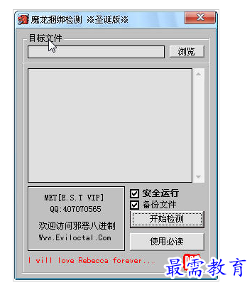 1657535586382300.png QQ图片20220711183302.png