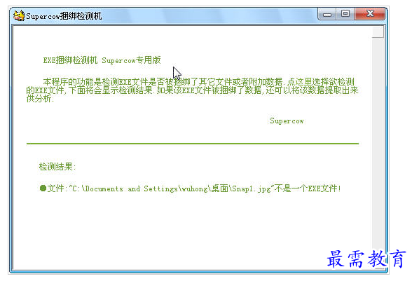 1657535643294822.png QQ图片20220711183358.png