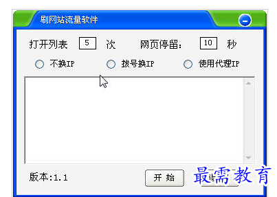 1657535690485791.png QQ图片20220711183446.png