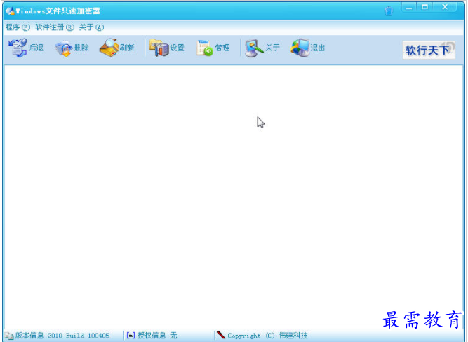QQ图片20220711183532.png