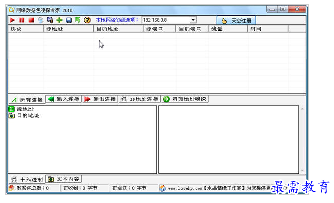 1657535782973422.png QQ图片20220711183617.png