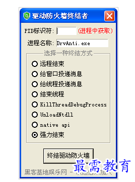 QQ图片20220711183756.png