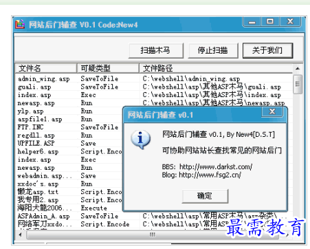 QQ图片20220711183839.png