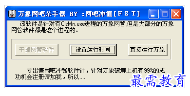 QQ图片20220711183918.png
