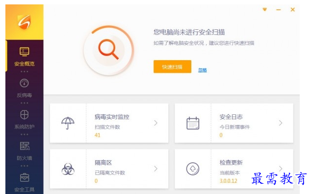 1657536450730413.png QQ图片20220711184726.png