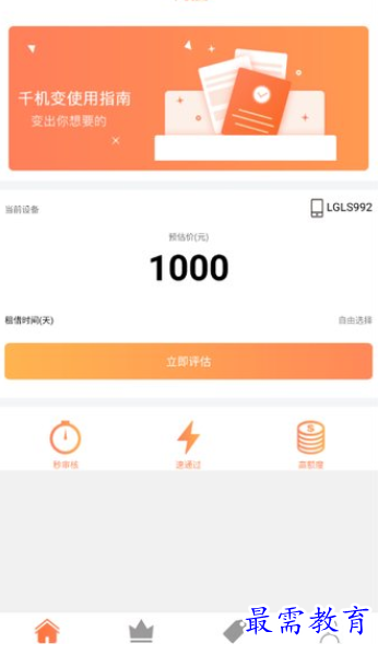 1657536451958216.png image.png