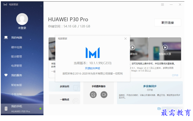 1657537359653342.png QQ图片20220711190234.png