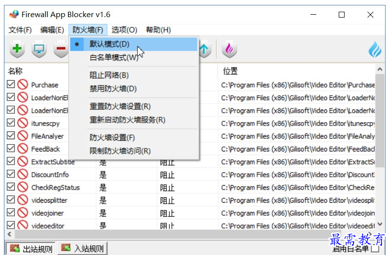 1657537397274365.png QQ图片20220711190313.png