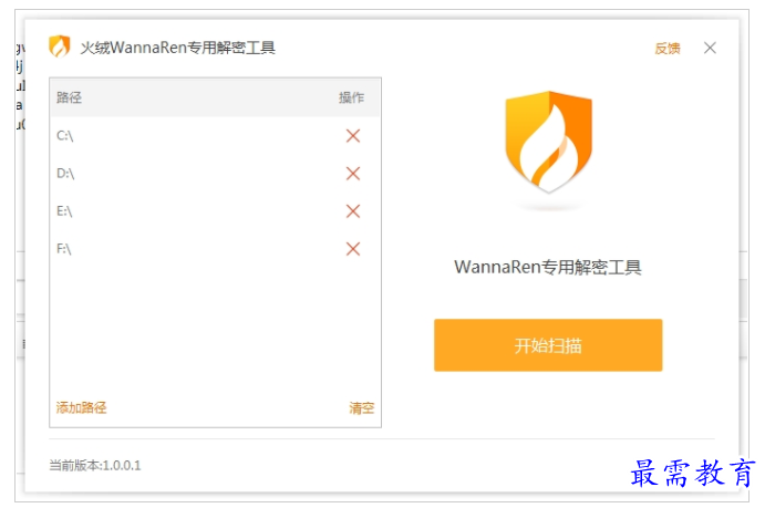 1657537456945234.png QQ图片20220711190412.png