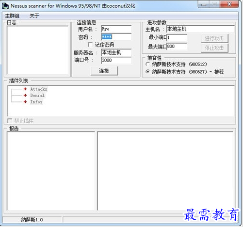 QQ图片20220711190608.png