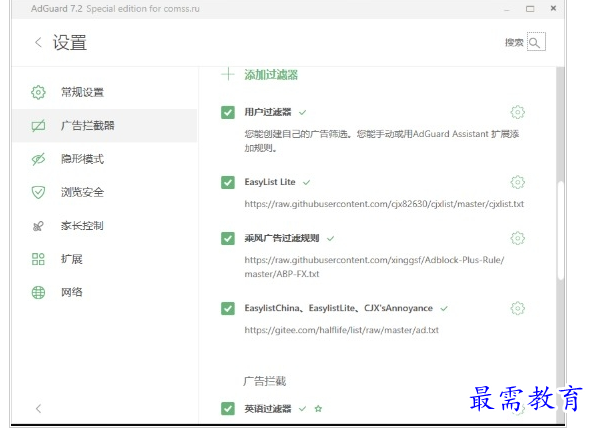 QQ图片20220711190911.png