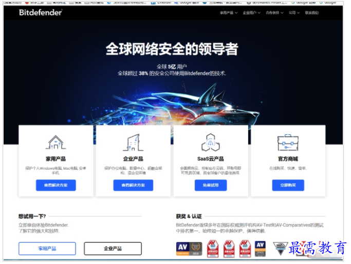 QQ图片20220711191005.png