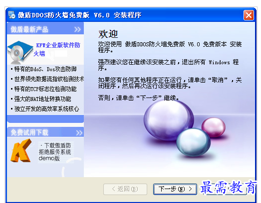 1657538123562060.png QQ图片20220711191513.png