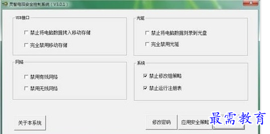 QQ图片20220711191645.png