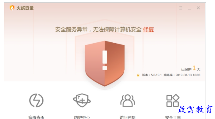 QQ图片20220711192043.png