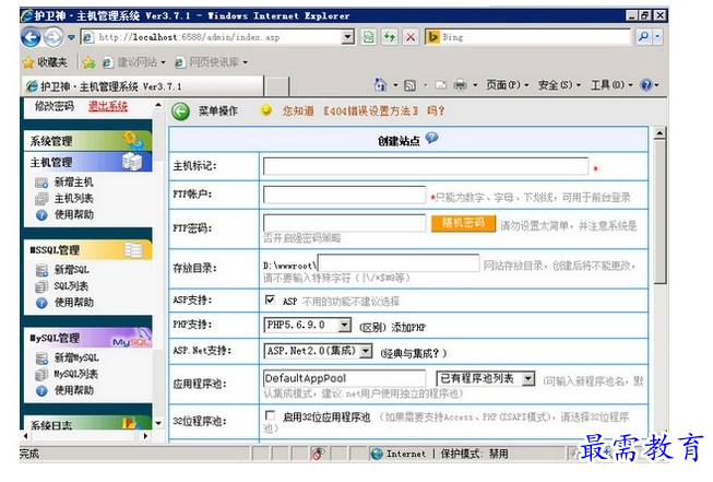 1657538647882016.png QQ图片20220711192401.png