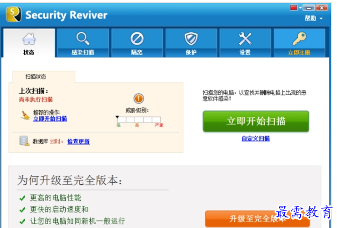 QQ图片20220711192754.png