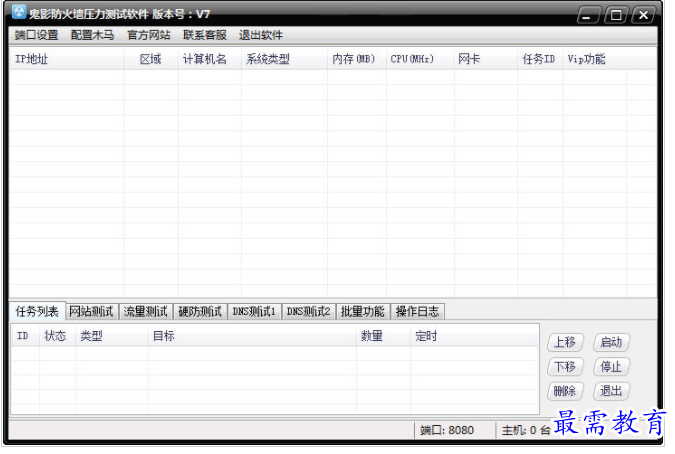1657539108399418.png QQ图片20220711193144.png