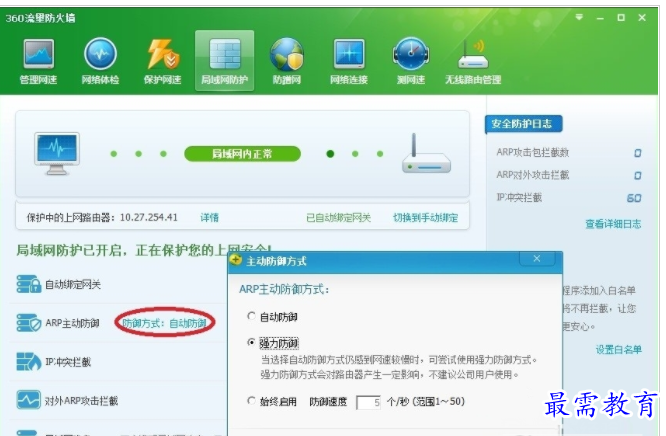 QQ图片20220711193339.png
