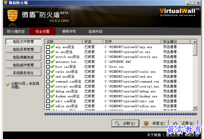 1657539251961833.png QQ图片20220711193407.png