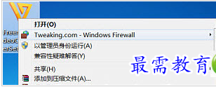 1657539401358328.png QQ图片20220711193636.png