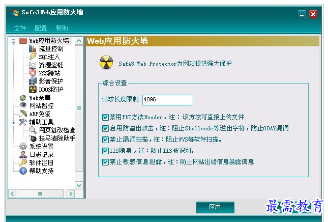 1657539464901491.png QQ图片20220711193739.png