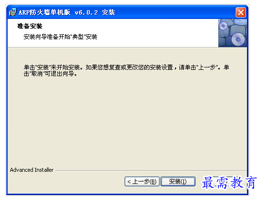 QQ图片20220711200029.png