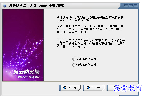 1657541052794872.png QQ图片20220711200408.png