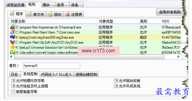 QQ图片20220711200619.png