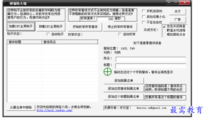 QQ图片20220711200720.png