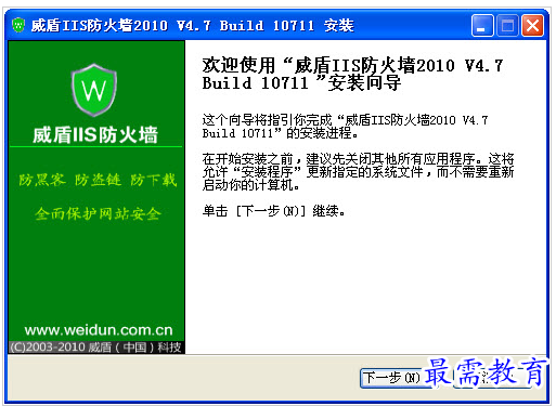 QQ图片20220711200850.png