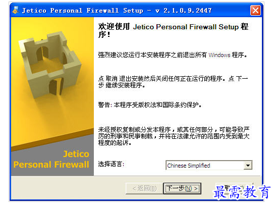 1657541385960896.png QQ图片20220711200940.png