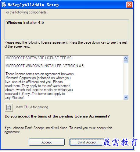 QQ图片20220711201158.png