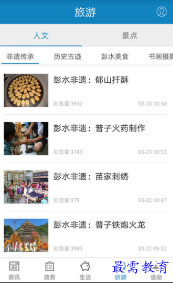 1657544281411814.png image.png