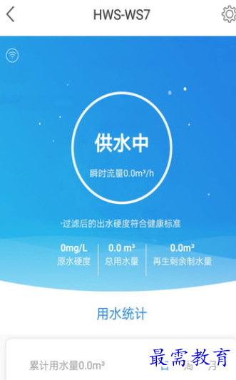 1657544303739080.png image.png