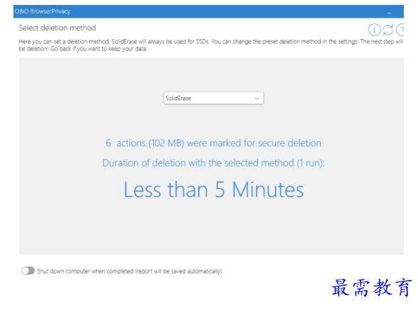 1657546776749610.png QQ图片20220711213930.png