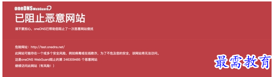 QQ图片20220711214222.png