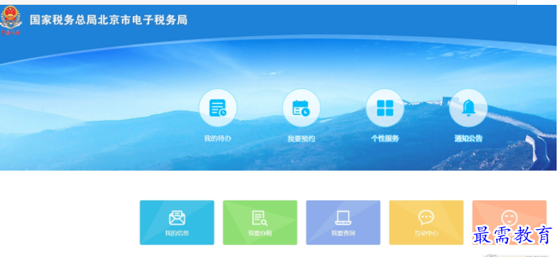 1657547215933502.png QQ图片20220711214649.png