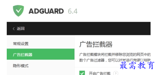 QQ图片20220711214901.png