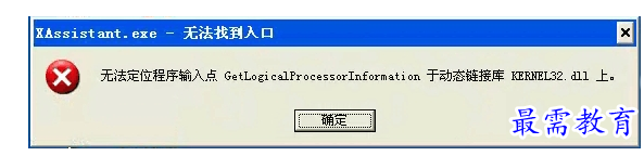 QQ图片20220711214931.png