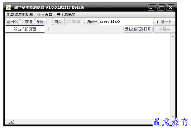 1657547516245075.png QQ图片20220711215151.png