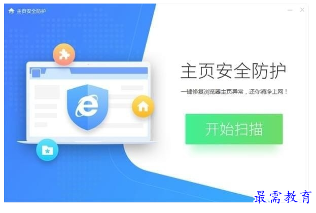QQ图片20220711215330.png