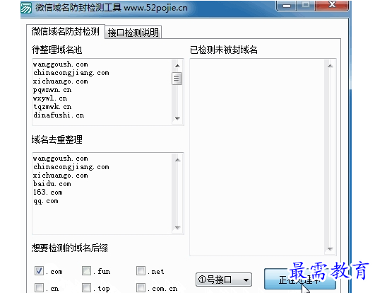 QQ图片20220711215355.png