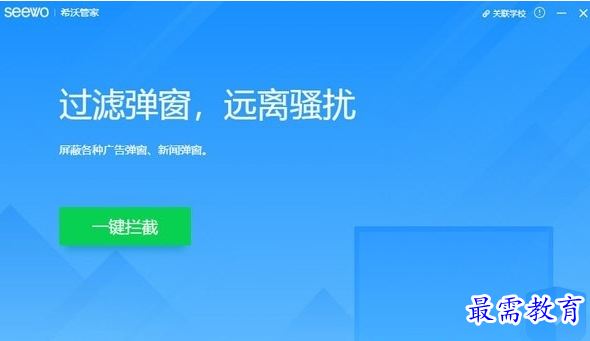 QQ图片20220711215515.png