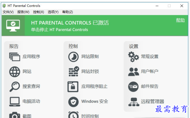 QQ图片20220711215623.png