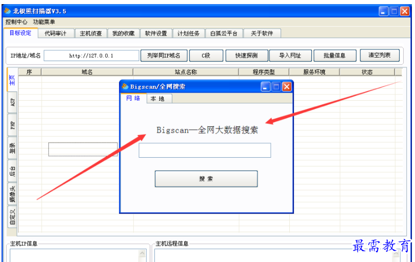 1657547869861995.png QQ图片20220711215742.png